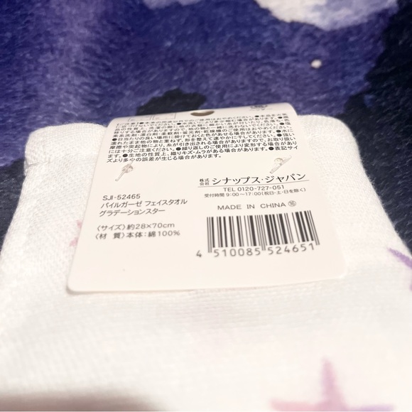 Pile & gauze face towel ☆o-[･o･]-o尸★ - Picture 3 of 4